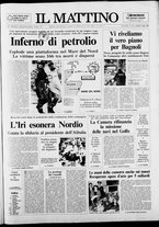giornale/TO00014547/1988/n. 164 del 8 Luglio